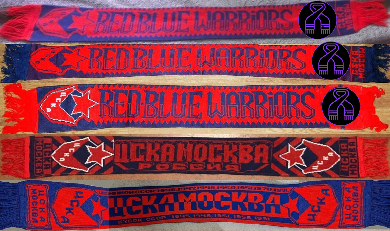 Поиск шарфов ЦСКА