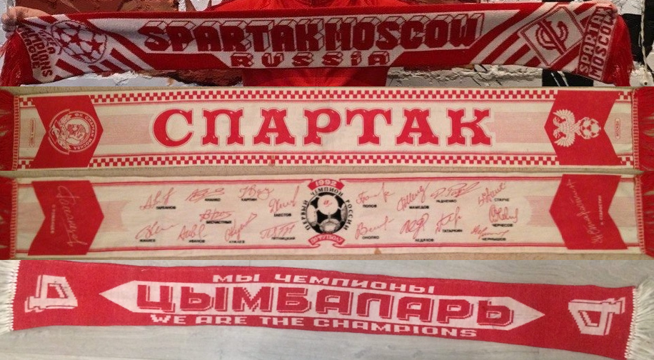 Поиск шарфов Спартак