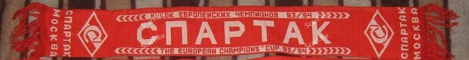 Питерка #1