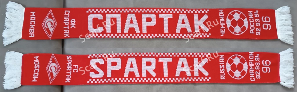 Питерка #9