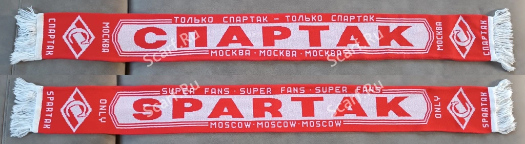 Питерка #10