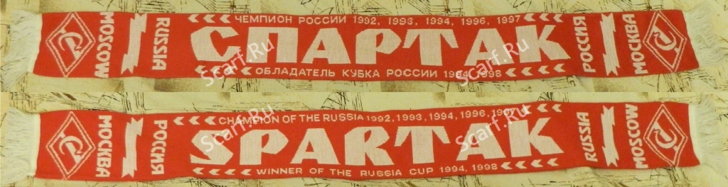 Питерка #11