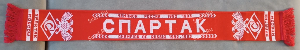 Питерка #2