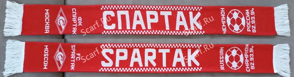 Питерка #8