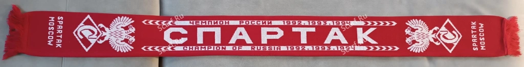 Питерка #4