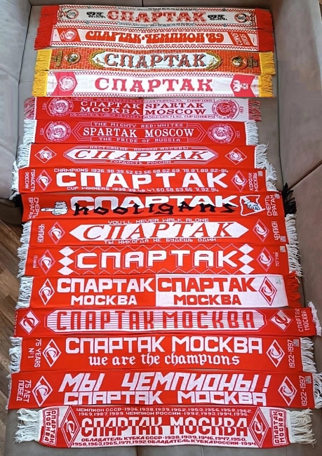 Каталог футбольных шарфов