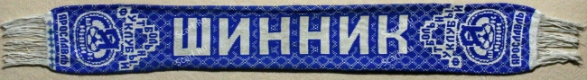 картинка Шарф Шинник барабан на сайте Scarf.Ru