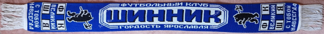 Шарф Шинник барабан на сайте Scarf.Ru