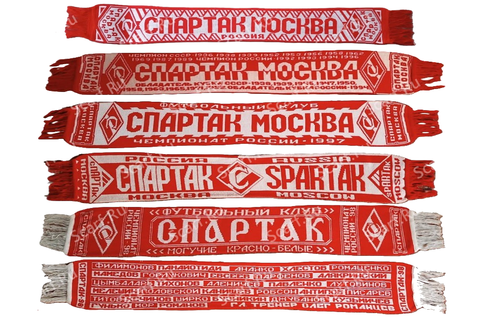 Спартак Москва