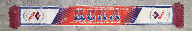 Шарф ЦСКА фотонка на сайте Scarf.Ru