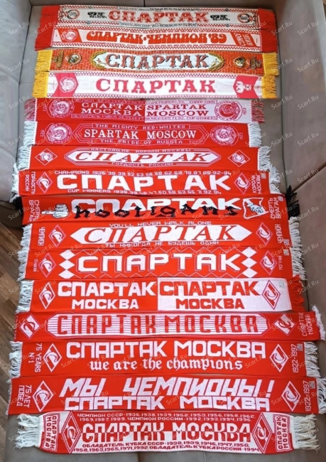 Каталог футбольных шарфов