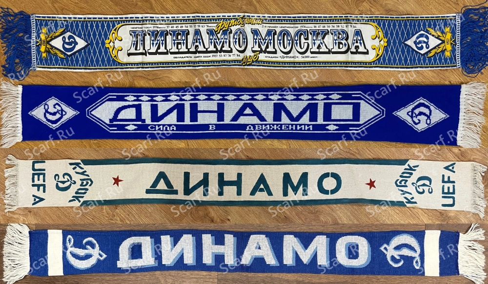 /upload/resize_cache/ram.watermark/407/901/6d9/1287/istoriya_dynamo_.webp