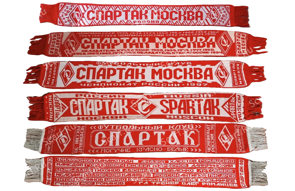 Спартак Москва