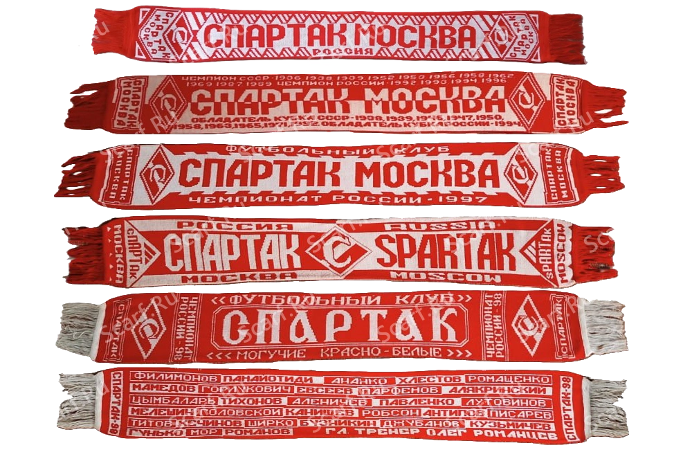 Спартак Москва