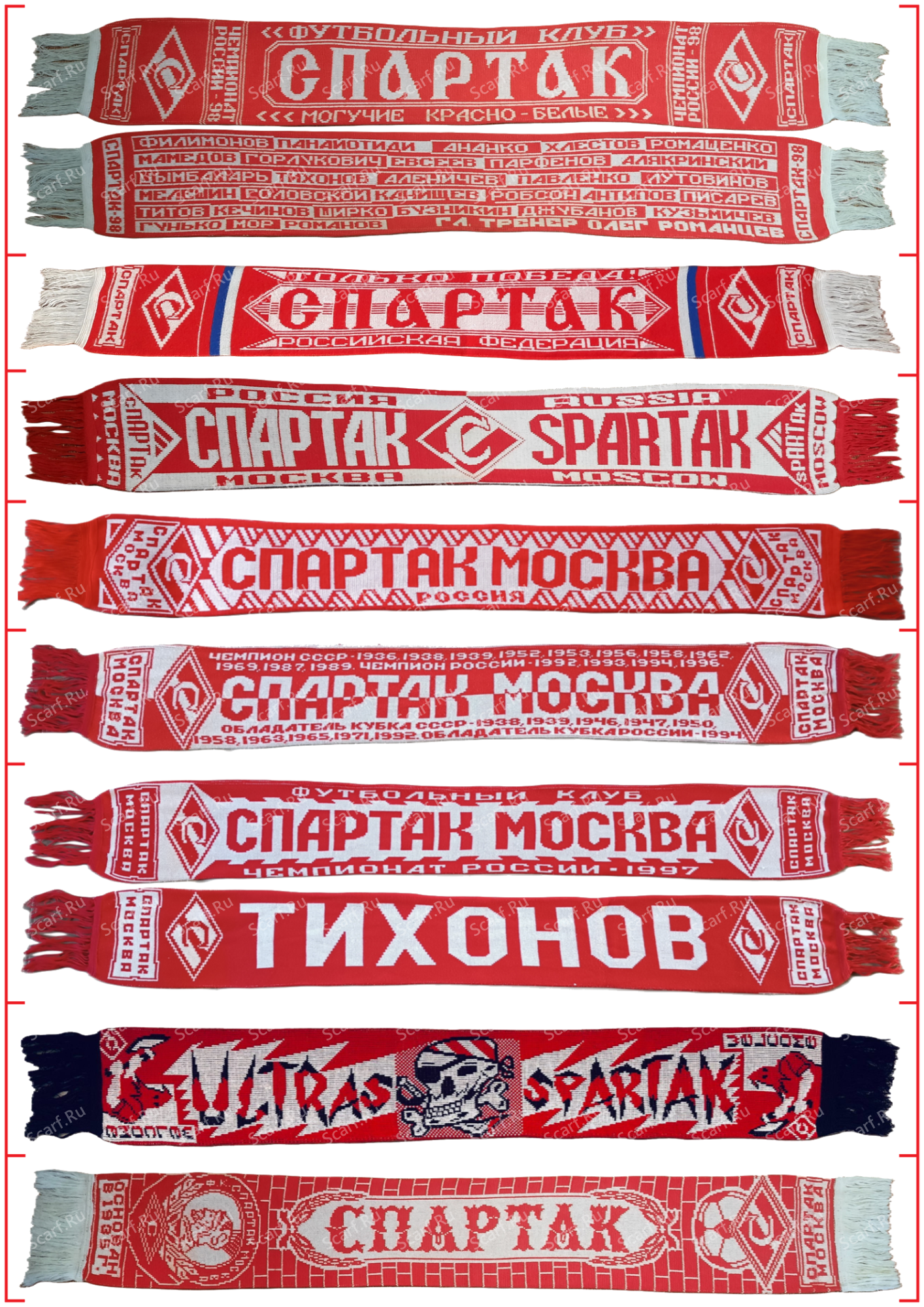 Шарфы Барабан Спартак