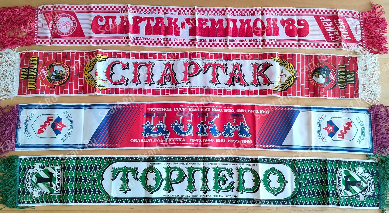 Кооператив Фотон СССР