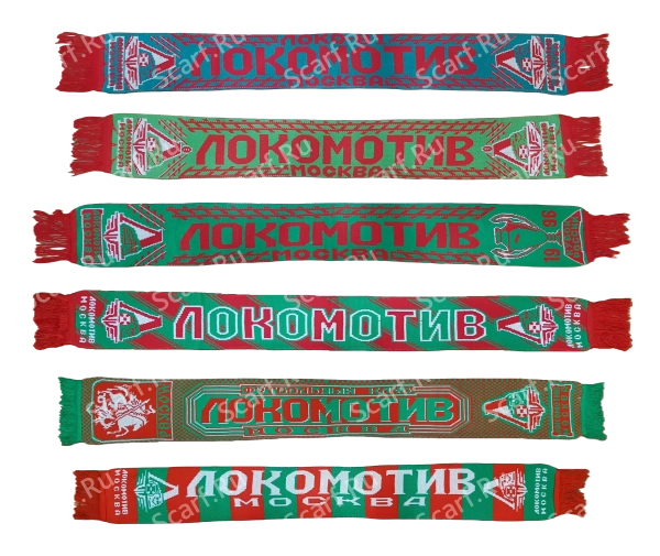 Локомотив Москва