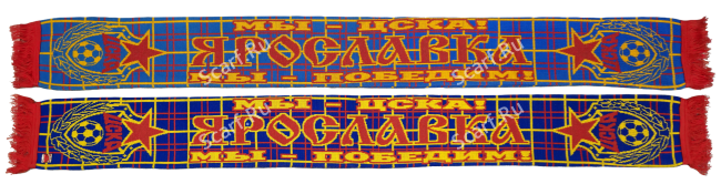 Шарф ЦСКА Ярославка на сайте Scarf.Ru
