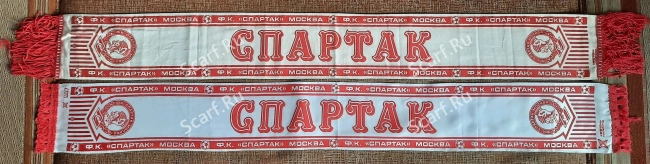 Шарф Спартак фотон 1 на сайте Scarf.Ru