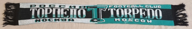 Шарф Торпедо половинки на сайте Scarf.Ru